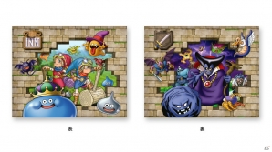 「ドラゴンクエストビルダーズ アレフガルドを復活せよ」コラボモデルのPlayStation4が2016年1月28日に発売！本日より予約受付が開始の画像4