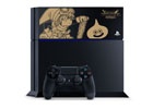 「ドラゴンクエストビルダーズ アレフガルドを復活せよ」コラボモデルのPlayStation4が2016年1月28日に発売！本日より予約受付が開始