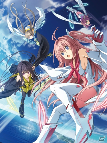2016年1月より放送のTVアニメ「蒼の彼方のフォーリズム」より第2弾キービジュアル、追加キャストが公開！の画像1