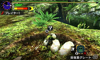 3ds モンスターハンタークロス モンハン部クエストボードでインターネットマルチプレイを楽しもう 各種dlc情報も公開の画像 ゲーム情報サイト Gamer