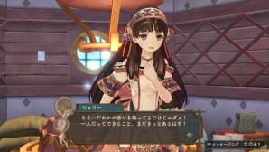 PS Vita「シャリーのアトリエ Plus ～黄昏の海の錬金術士～」は黄昏シリーズの集大成に！アーシャ、ロジーも登場の画像20