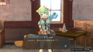 PS Vita「シャリーのアトリエ Plus ～黄昏の海の錬金術士～」は黄昏シリーズの集大成に！アーシャ、ロジーも登場の画像22