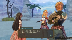 PS Vita「シャリーのアトリエ Plus ～黄昏の海の錬金術士～」は黄昏シリーズの集大成に！アーシャ、ロジーも登場の画像24