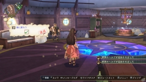 PS Vita「シャリーのアトリエ Plus ～黄昏の海の錬金術士～」は黄昏シリーズの集大成に！アーシャ、ロジーも登場の画像29