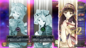 PS Vita「シャリーのアトリエ Plus ～黄昏の海の錬金術士～」は黄昏シリーズの集大成に！アーシャ、ロジーも登場の画像30