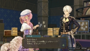 PS Vita「シャリーのアトリエ Plus ～黄昏の海の錬金術士～」は黄昏シリーズの集大成に！アーシャ、ロジーも登場の画像9