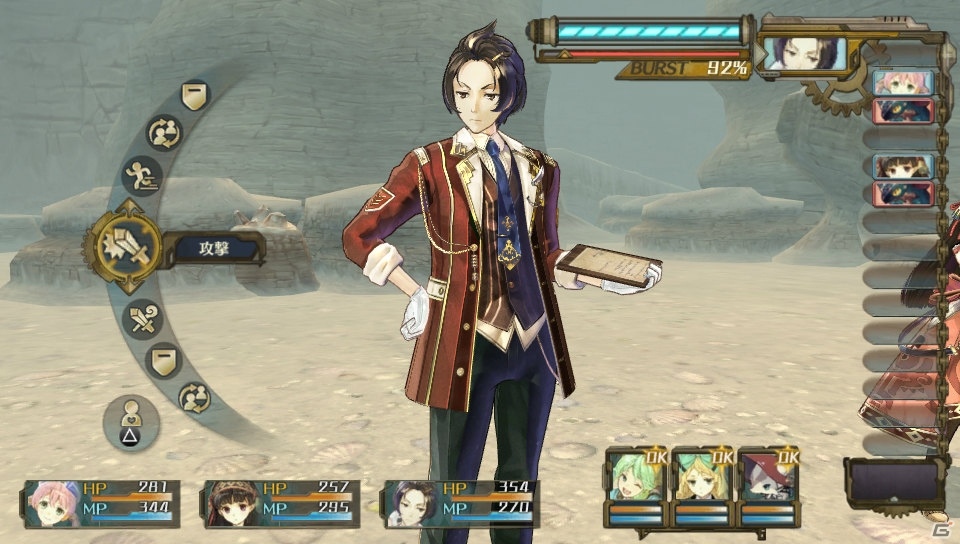PS Vita「シャリーのアトリエ Plus ～黄昏の海の錬金術士～」は黄昏シリーズの集大成に！アーシャ、ロジーも登場の画像12