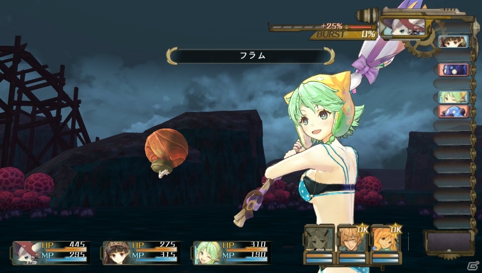 PS Vita「シャリーのアトリエ Plus ～黄昏の海の錬金術士～」は黄昏シリーズの集大成に！アーシャ、ロジーも登場の画像14