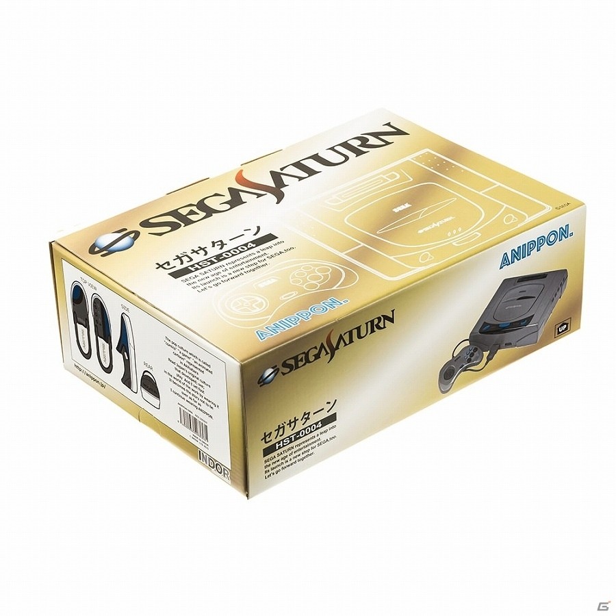 セガハードをモデルとしたスニーカー3種のグローバル販売が本日より開始！の画像11