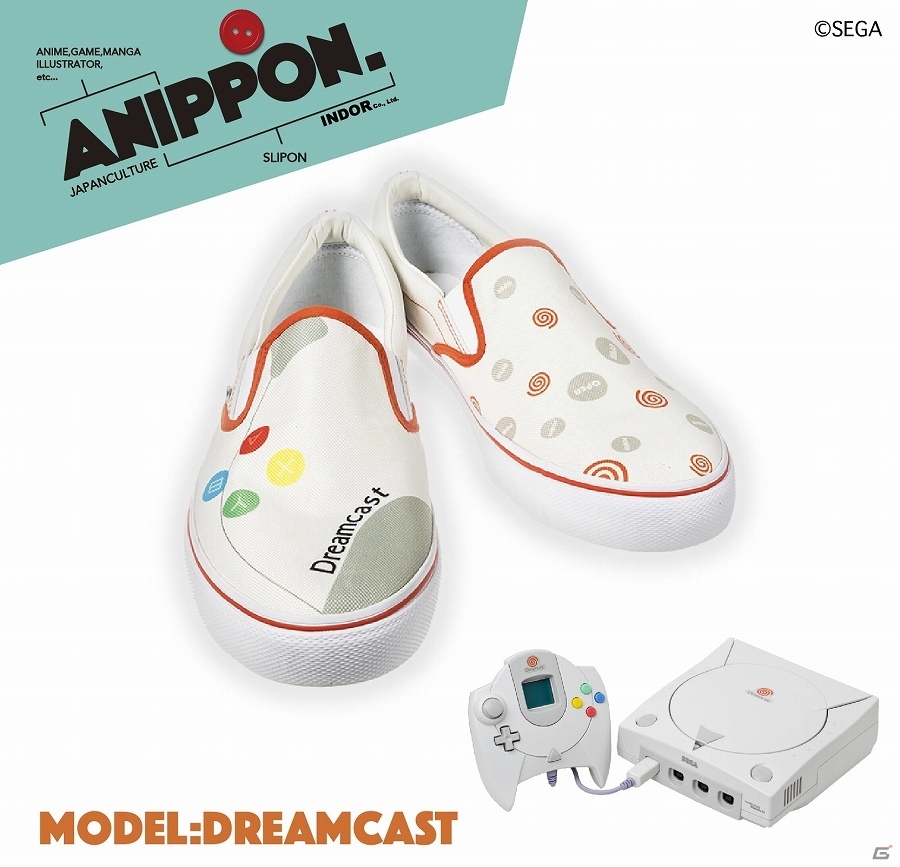 セガハードをモデルとしたスニーカー3種のグローバル販売が本日より開始！の画像12
