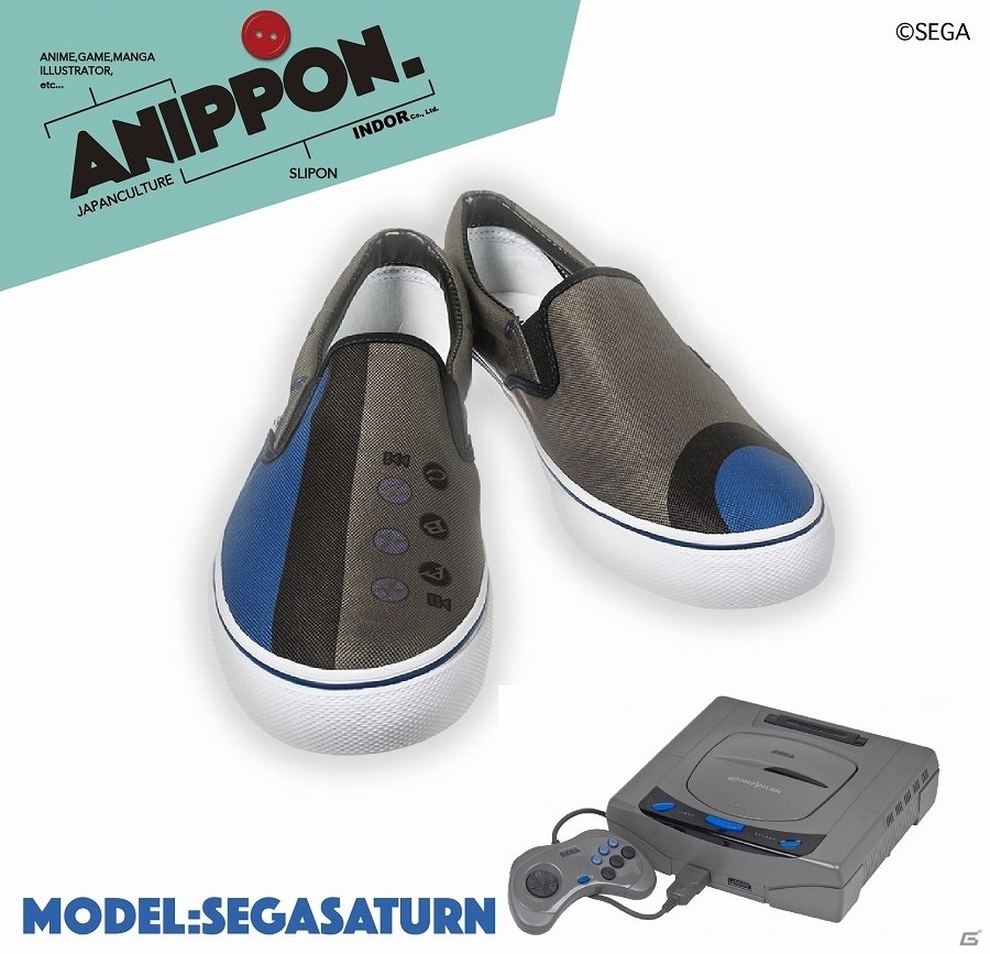 セガハードをモデルとしたスニーカー3種のグローバル販売が本日より開始！の画像7