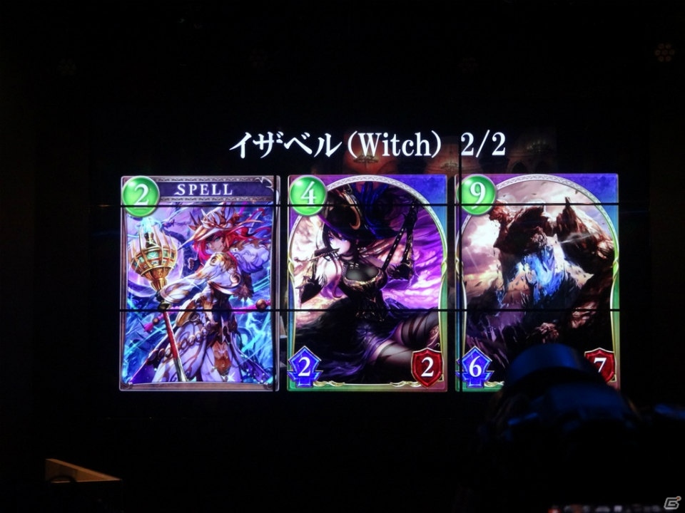 注目が集まるCygamesのスマホ向けデジタルTCG「Shadowverse」を一足先にプレイ―豪華ゲスト陣も駆けつけた先行体験会をレポートの画像15