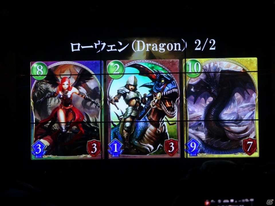 注目が集まるCygamesのスマホ向けデジタルTCG「Shadowverse」を一足先にプレイ―豪華ゲスト陣も駆けつけた先行体験会をレポートの画像17