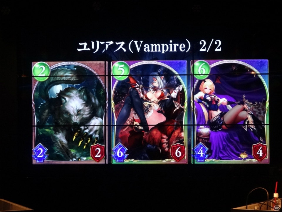 注目が集まるCygamesのスマホ向けデジタルTCG「Shadowverse」を一足先にプレイ―豪華ゲスト陣も駆けつけた先行体験会をレポートの画像19