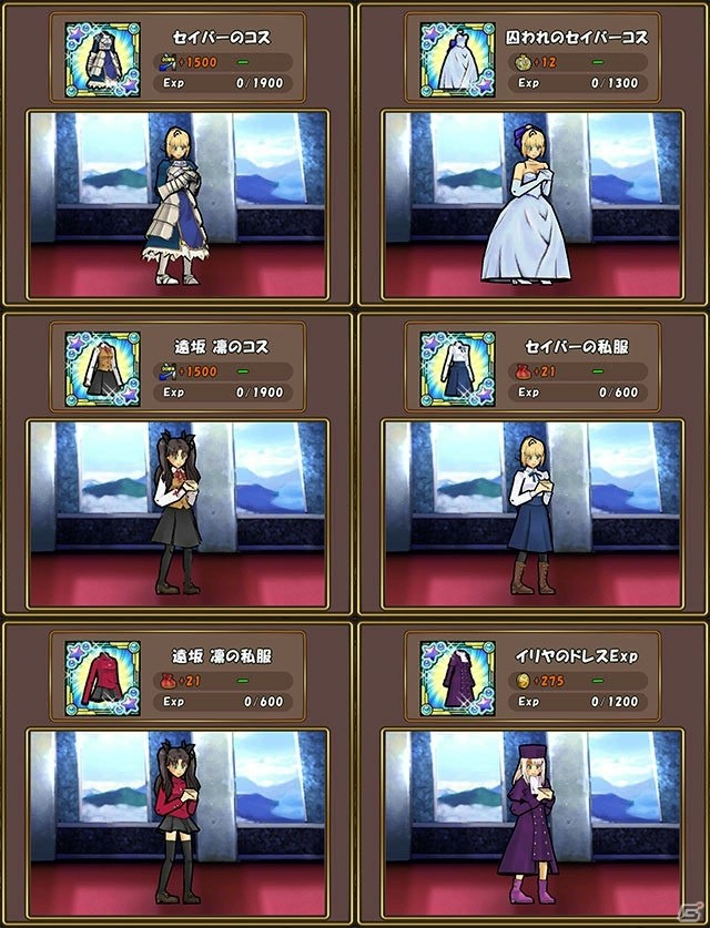 iOS/Android「ケリ姫スイーツ」アニメ「Fate/stay night［UBW］」とのコラボが復活！ランサーとアサシンが新たに参戦の画像9