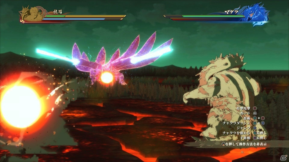PS4「NARUTO－ナルト－ 疾風伝 ナルティメットストーム4」の体験版が配信開始！多彩なボスバトルを収録した最新PVもの画像2