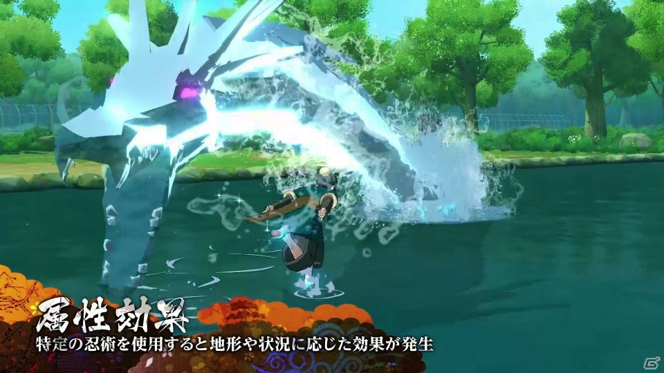 PS4「NARUTO－ナルト－ 疾風伝 ナルティメットストーム4」の体験版が配信開始！多彩なボスバトルを収録した最新PVもの画像9