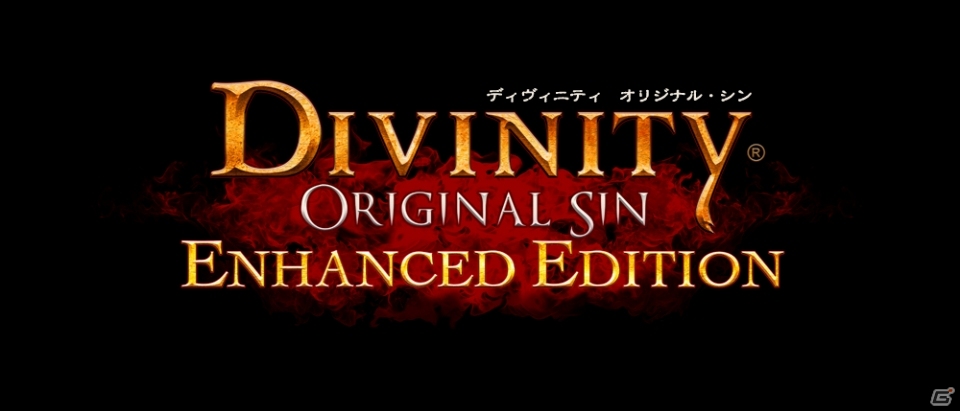 PS4「ディヴィニティ：オリジナル・シン エンハンスド・エディション」が2016年春に発売―全世界で100万本を売り上げたRPGの最新作の画像1