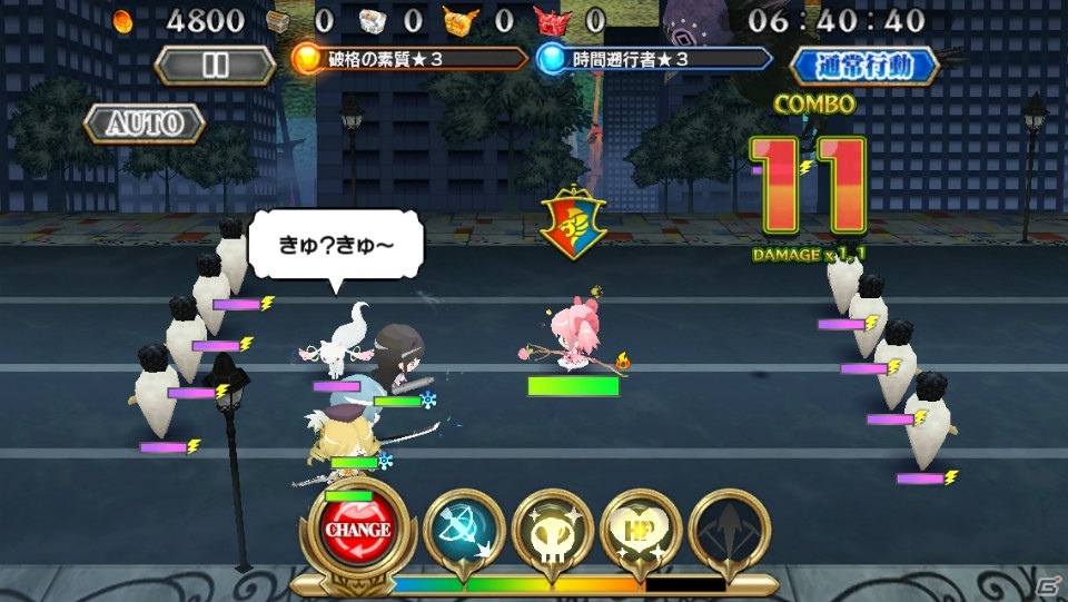 iOS/Android「レジェンド オブ キングダム～王国騎士団の絆～」にて「まどマギ」コラボが開催！コラボガチャにはアルティメットまどかも登場の画像16