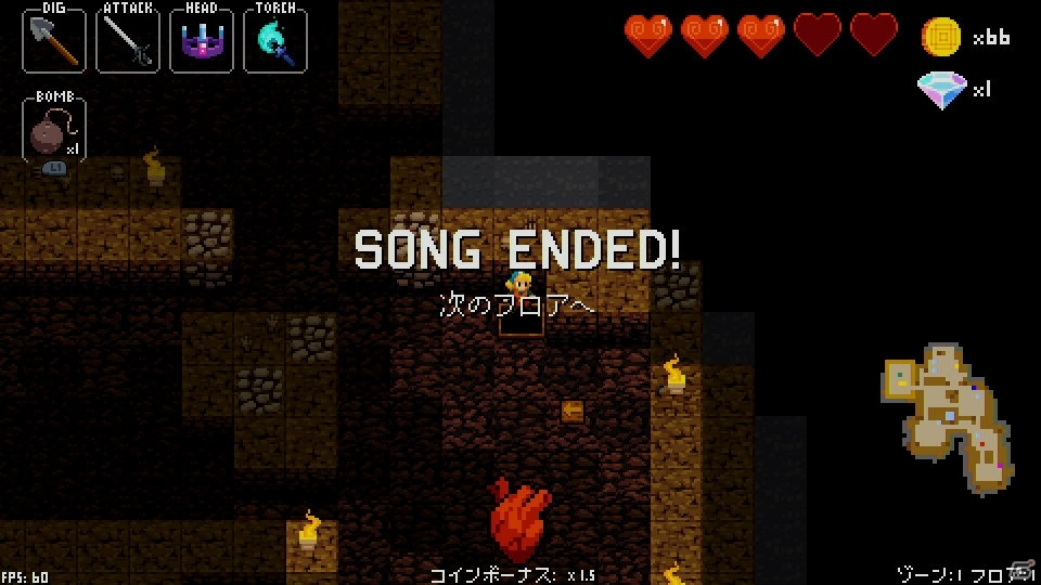 「ダンガンロンパ」楽曲のリミックスも収録！PS4/PS Vita「クリプト・オブ・ネクロダンサー」の配信時期が2016年初頭に決定の画像5