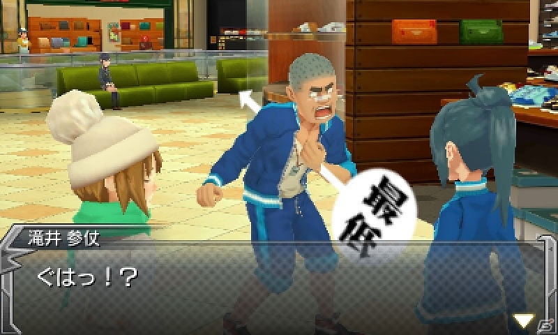 3DS「モンスターストライク」オリジナルモンスター「ビアンガ」が登場！すれちがい通信や協力プレイの詳細も公開の画像10