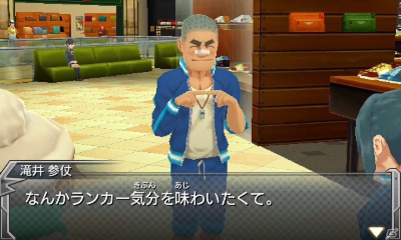 3DS「モンスターストライク」オリジナルモンスター「ビアンガ」が登場！すれちがい通信や協力プレイの詳細も公開の画像11