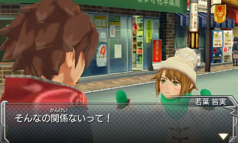 3DS「モンスターストライク」オリジナルモンスター「ビアンガ」が登場！すれちがい通信や協力プレイの詳細も公開の画像25