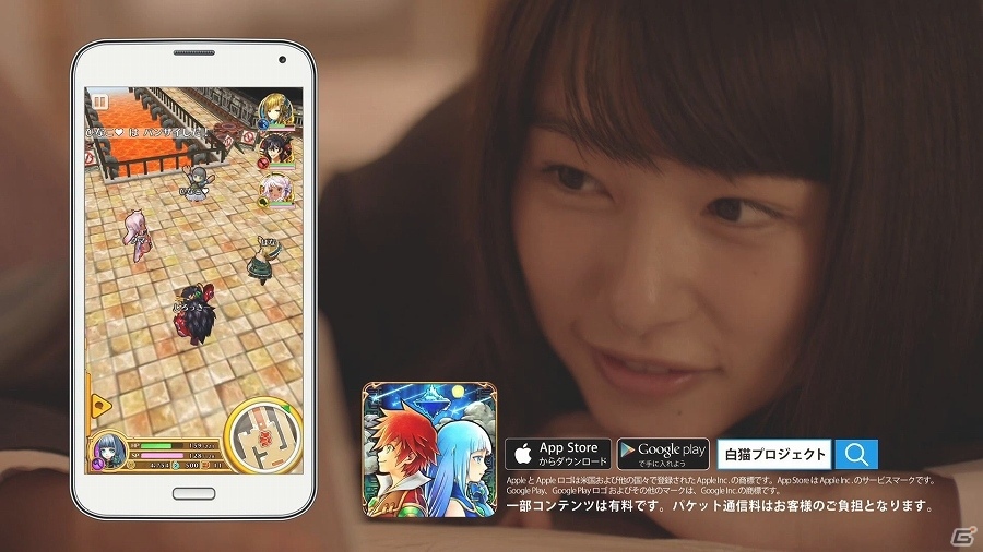 iOS/Android「白猫プロジェクト」TVCM「白猫高校シリーズ」の新作2本が12月1日より放映開始の画像1