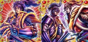 GREE「戦国キングダム」と「義風堂々！！」のコラボイベントが開催！ログインをして「『謙信の落胤』直江兼続【極上】」をもらおうの画像2