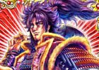 GREE「戦国キングダム」と「義風堂々！！」のコラボイベントが開催！ログインをして「『謙信の落胤』直江兼続【極上】」をもらおう