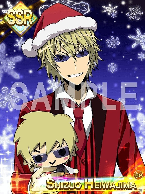 GREE「デュラララ!! the Underside」露西亜ガチャに「クリスマス プレミアム寿司」が登場！新イベント「クリスマス！人ラブサンタのプレゼント」も開始の画像2