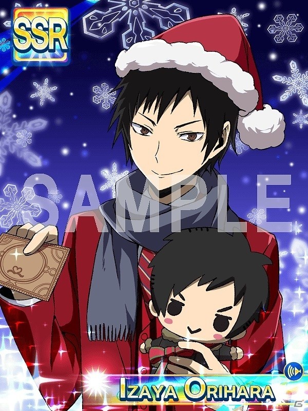 GREE「デュラララ!! the Underside」露西亜ガチャに「クリスマス プレミアム寿司」が登場！新イベント「クリスマス！人ラブサンタのプレゼント」も開始の画像9