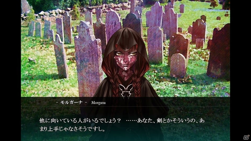 これは究極のバッドエンド―本編の根幹に至るエピソードを描いたPC「ファタモルガーナの館 –Another Episode-」が配信開始の画像6