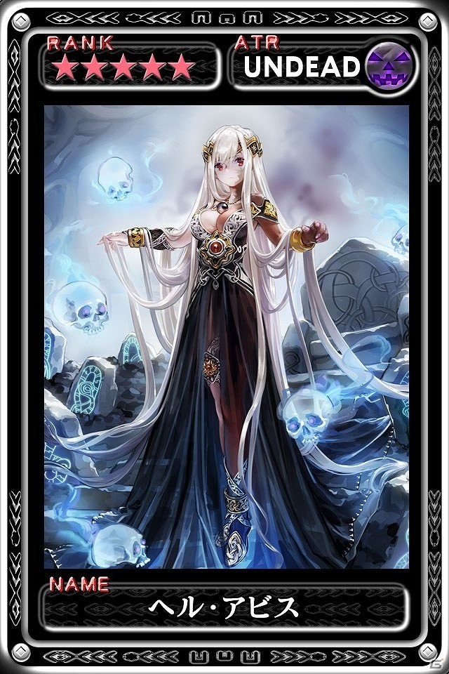 iOS「最強ガーディアン・クルス」ハント場「夜の魔宮殿」開放！「聖剣伝説 RISE of MANA」コラボイベントも開催の画像11