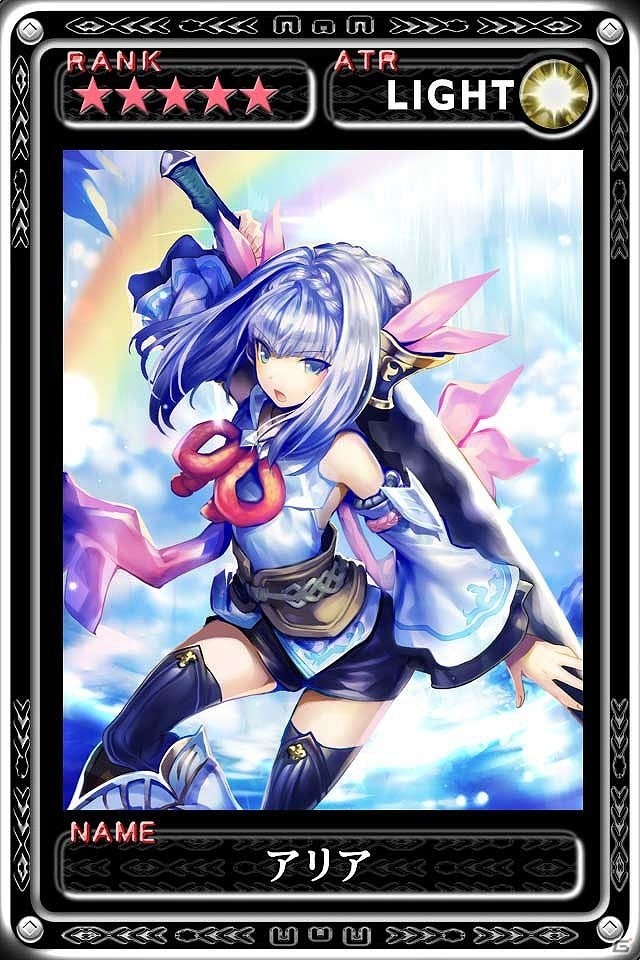 iOS「最強ガーディアン・クルス」ハント場「夜の魔宮殿」開放！「聖剣伝説 RISE of MANA」コラボイベントも開催の画像8