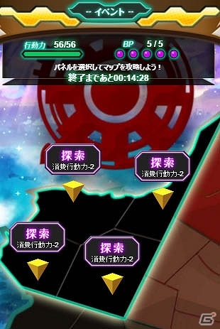 TSUTAYA オンラインゲーム「メモリア・ナイツ」イベント「神と神 神々の物語」が開始！ミラクル任務達成でレアキャラクターをゲットの画像2