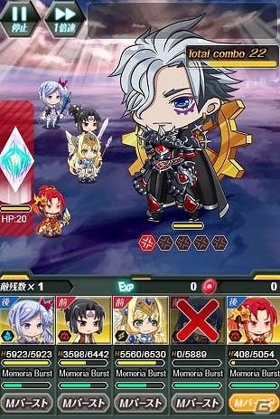 TSUTAYA オンラインゲーム「メモリア・ナイツ」イベント「神と神 神々の物語」が開始！ミラクル任務達成でレアキャラクターをゲットの画像3