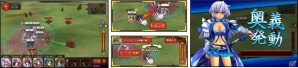 美少女軍勢RPG「戦国の神刃姫」がTSUTAYA オンラインゲームにて正式サービス開始！竹中半兵衛がもらえるキャンペーンも実施の画像2