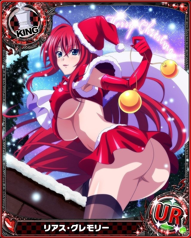 Mobage「ハイスクールD×D」レイドイベント「サンタなガールズに変身です!」が開催の画像2