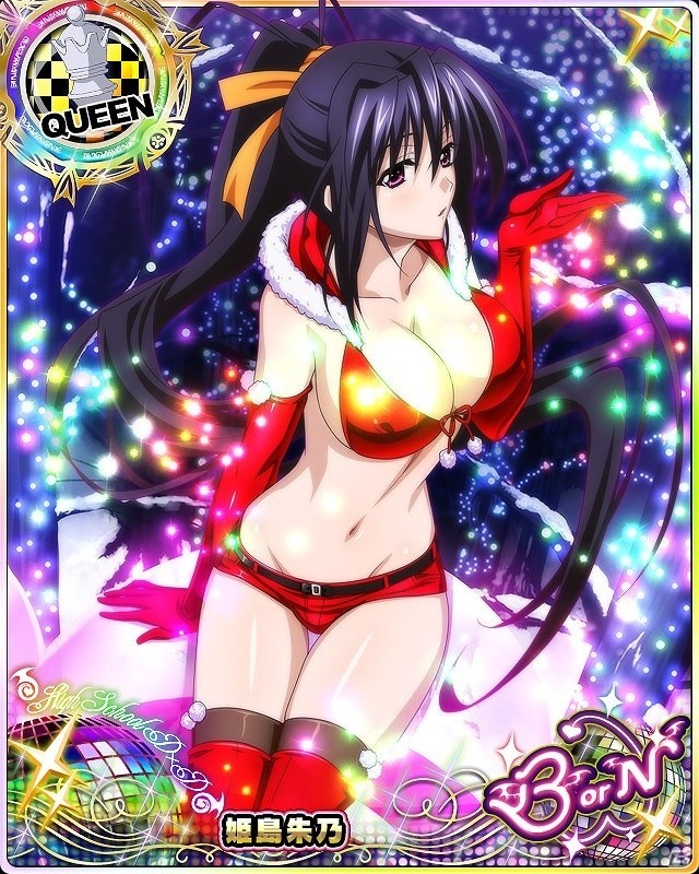 Mobage「ハイスクールD×D」レイドイベント「サンタなガールズに変身です!」が開催の画像6