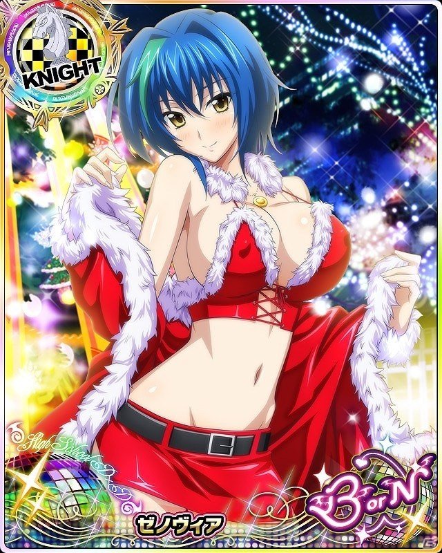 Mobage「ハイスクールD×D」レイドイベント「サンタなガールズに変身です!」が開催の画像8