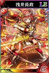 iOS/Android「戦国やらいでか -乱舞伝-」明智光秀などLE武将が登場する武将パック「誰が信長を殺ったのか？」が追加！の画像12