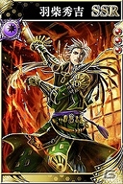 iOS/Android「戦国やらいでか -乱舞伝-」明智光秀などLE武将が登場する武将パック「誰が信長を殺ったのか？」が追加！の画像4