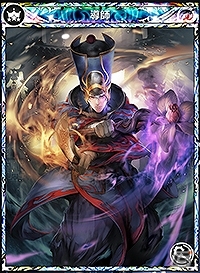 iOS/Android「メビウス ファイナルファンタジー」第4章「幻想と疑問」前編が公開！新ジョブの召喚率がアップしたブースト召喚も開催の画像8
