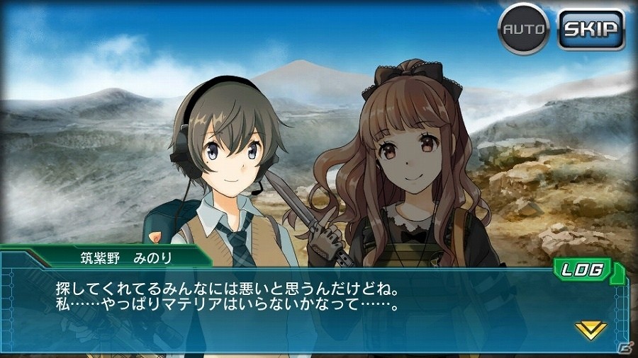 iOS/Android「V.D.－バニッシュメント・デイ－」覚醒キャラクターが新たに4名追加！ マテリアを入手して彼女たちの新たな力を解放しようの画像4