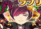 iOS/Android「農園婚活」クリスマスにぴったりなアバターやオブジェが手に入るラブリークリスマス4大キャンペーンが開催！