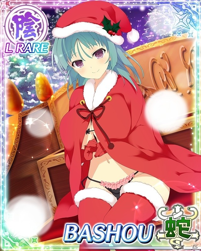GREE/Mobage「閃乱カグラ NewWave Gバースト」イベント「感謝の気持ちを届けパイ！爆にゅうサンタのクリスマス」が開催の画像2