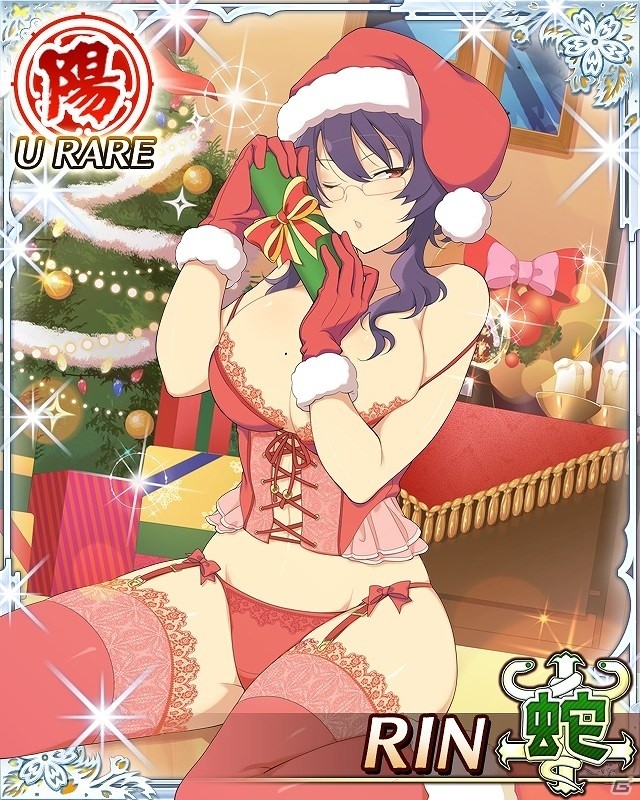 GREE/Mobage「閃乱カグラ NewWave Gバースト」イベント「感謝の気持ちを届けパイ！爆にゅうサンタのクリスマス」が開催の画像6