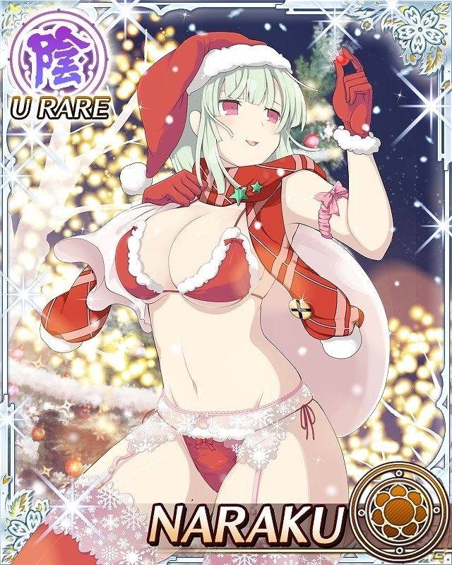 GREE/Mobage「閃乱カグラ NewWave Gバースト」イベント「感謝の気持ちを届けパイ！爆にゅうサンタのクリスマス」が開催の画像7