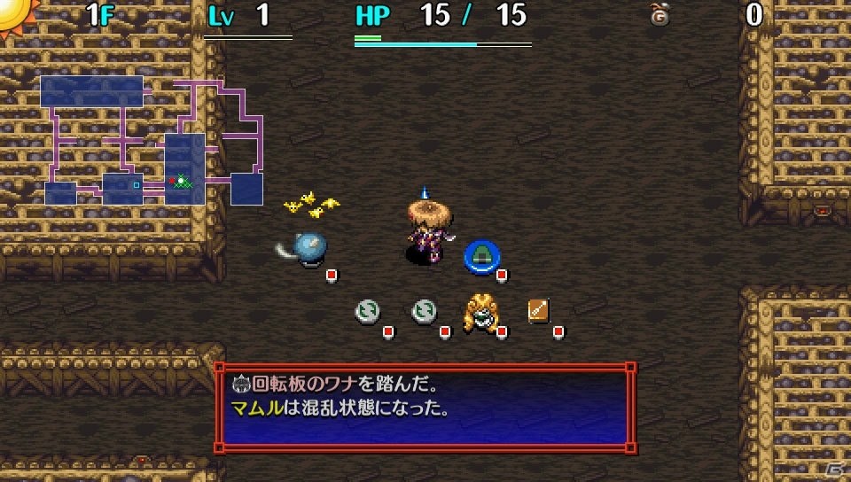 PS Vita「不思議のダンジョン 風来のシレン5 plus フォーチュンタワーと運命のダイス」第6弾追加ダンジョンが配信！ディスカウントセールも実施中の画像12